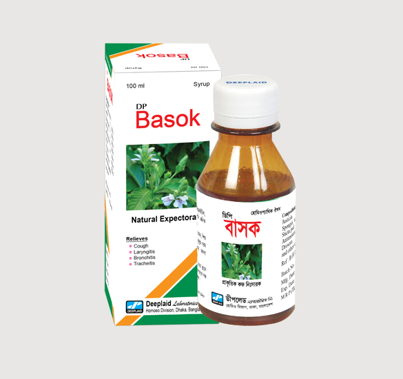 Deeplaid Laboratories Ltd.